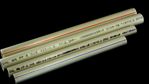 PPR热水管的优点有哪些？草莓视频成人污塑胶草莓视频APP黄下载安装生产厂家来告诉你