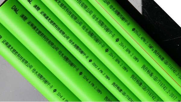ppr管承插连接要点？ppr草莓视频APP黄下载安装承插连接应注意什么？